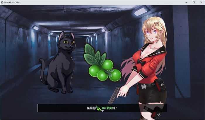 隧道逃生 TUNNEL ESCAPE v1.1.0sn STEAM官方中文步兵版-造梦少女游戏造梦少女游戏网
