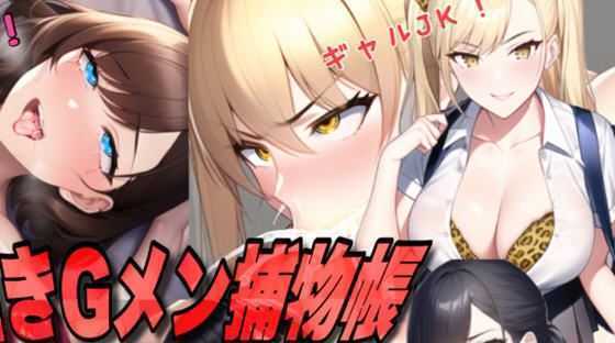 对女盗贼进行正义审判 云翻汉化版 ADV游戏 750M-造梦少女游戏造梦少女游戏网
