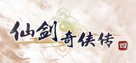 仙剑奇侠传4-造梦少女游戏造梦少女游戏网