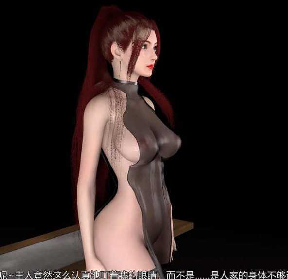【3D同人/动画】 [VAM] 云曦 唐紫尘【13G】-造梦少女游戏造梦少女游戏网