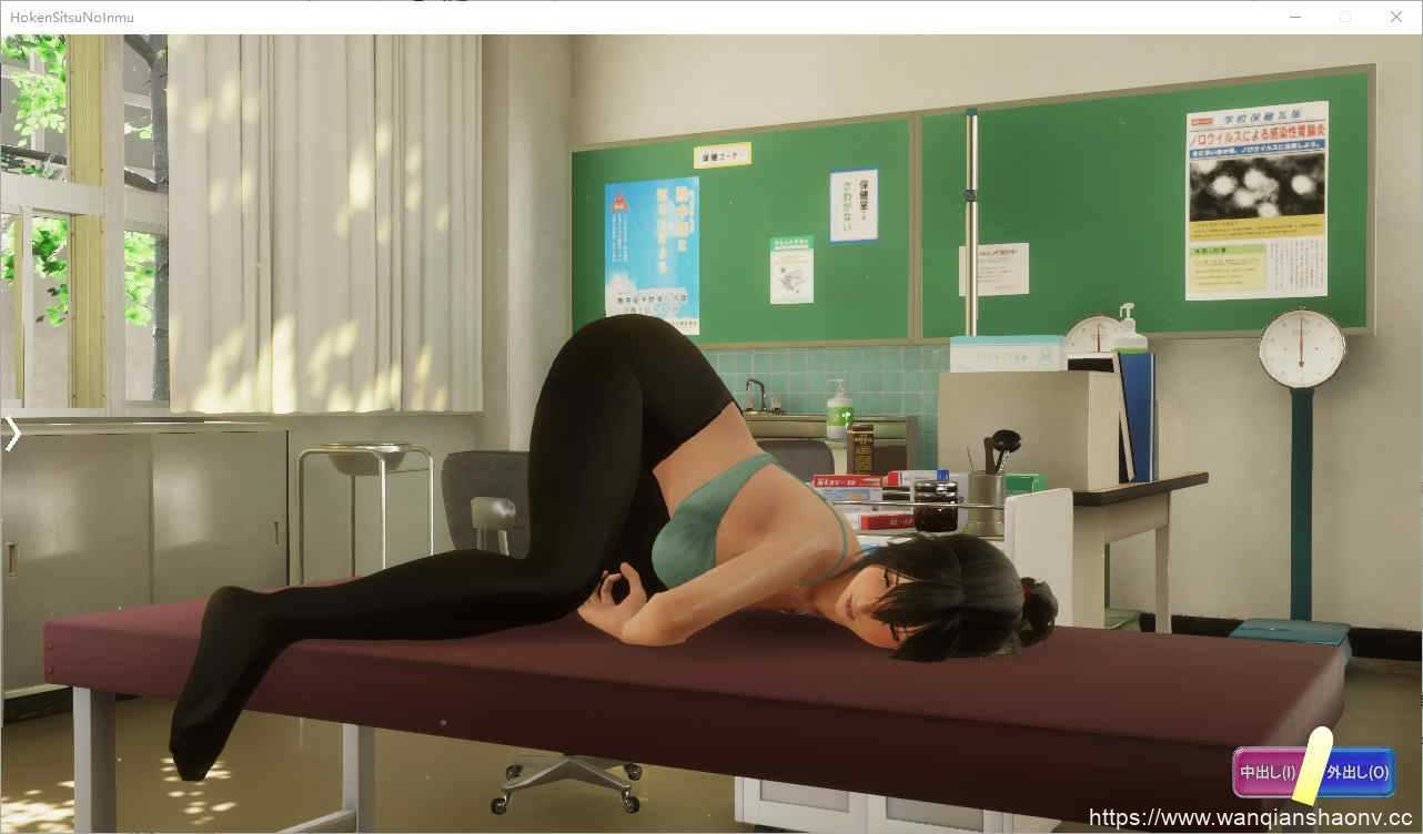 【3D游戏/全动态】保健室的怪梦~V1.01完整正式版+动画版【2.6G】-造梦少女游戏造梦少女游戏网