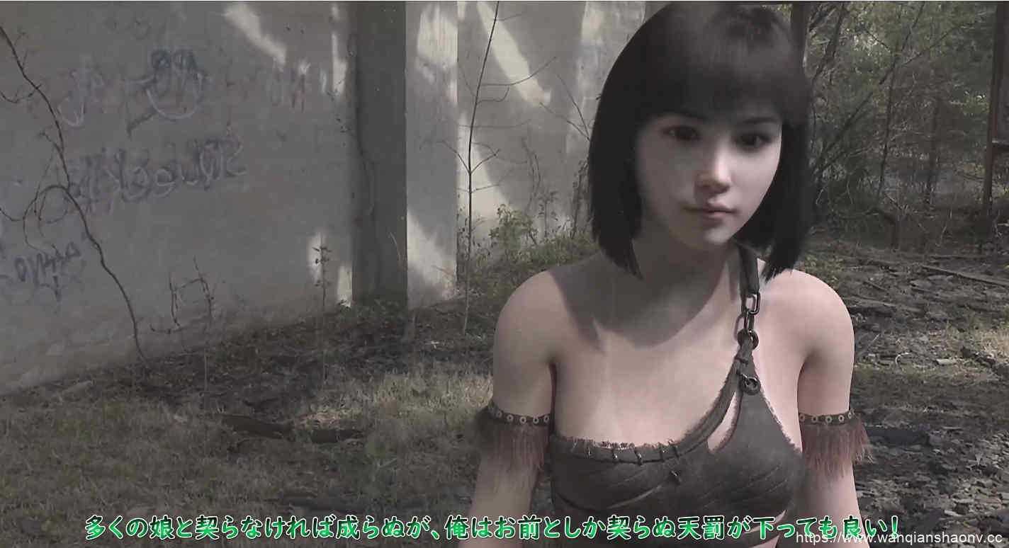 【3D同人/动画】 新創世紀 PRM2 プリティマスク2 大电影版 [5.37G]第一期-造梦少女游戏造梦少女游戏网