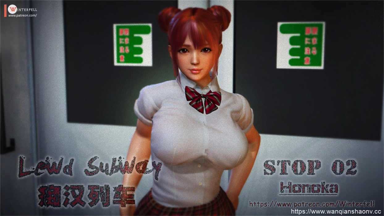 【3D同人/动画】 AWSL3D DOA作品 Honoka整合【3.5G】-造梦少女游戏造梦少女游戏网