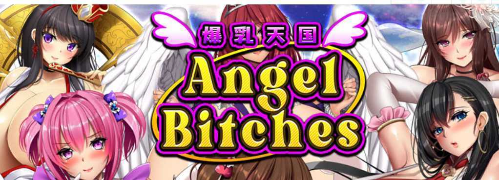 【奇妙RPG/中文/动态】爆乳天国：碧池天使 Steam官方中文版+全回想【900M/CV/新作】-造梦少女游戏造梦少女游戏网