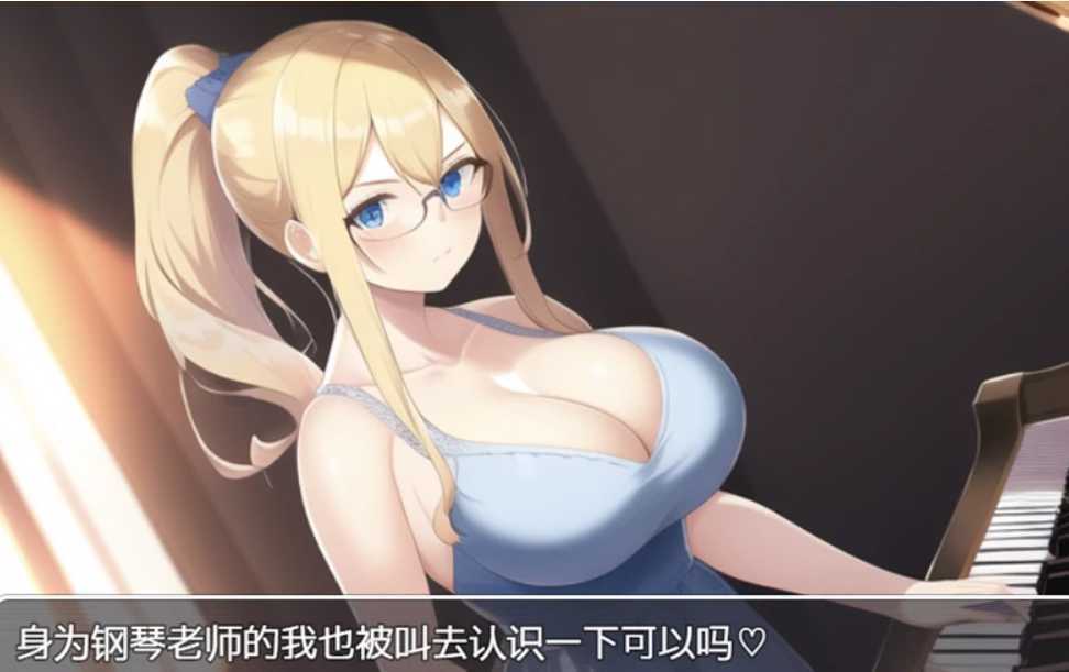 【日系RPG/汉化/2D】涩情公寓 ヤリマンション 汉化版【1G/新作】-造梦少女游戏造梦少女游戏网