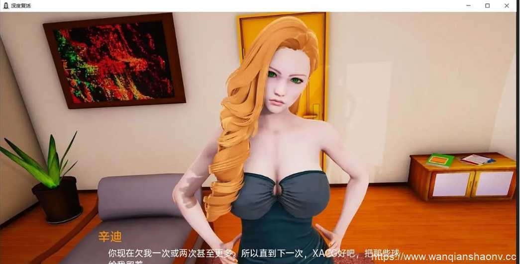 【亚洲风SLG/汉化/动态】深度觉醒 CH9.2 （Depths Revival）汉化版【PC+安卓/3.5G更新】-造梦少女游戏造梦少女游戏网