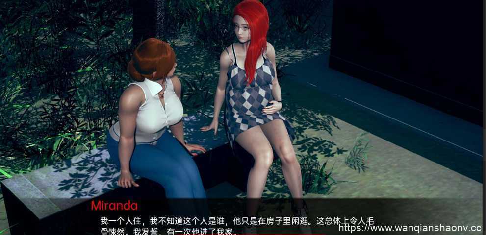 【亚洲风SLG/汉化/动态】糟糕的决定 V0.2.5 汉化版【PC+安卓/3G】-造梦少女游戏造梦少女游戏网