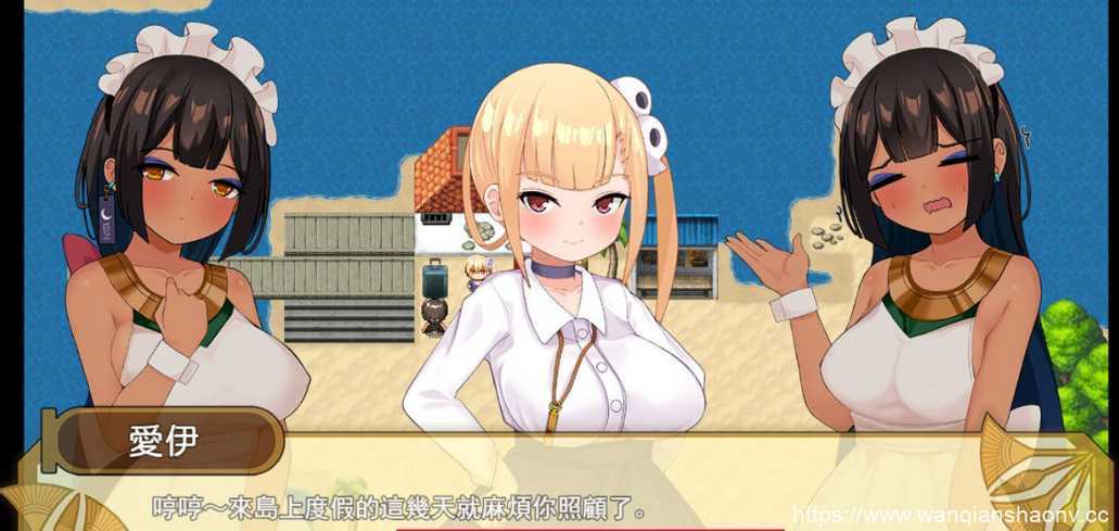 【国产RPG/中文/国语】少女莎草纸 紧萝蜜股的七日 V1.11 官方中文步兵版【920M/新作】-造梦少女游戏造梦少女游戏网