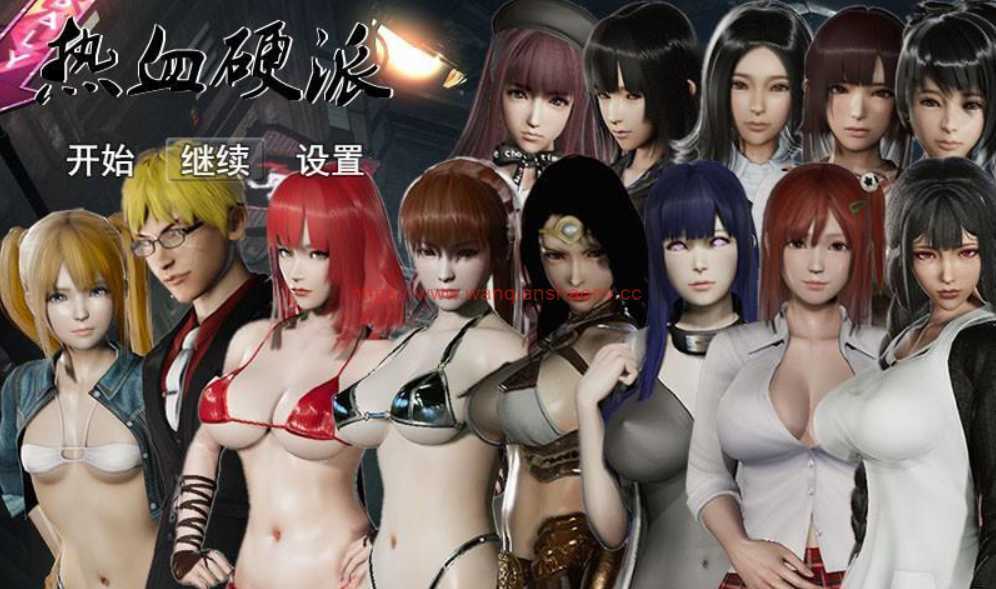 【国产RPG/中文/动态CG】热血硬派！G18.1 中文超级作弊版【PC+安卓/4G】-造梦少女游戏造梦少女游戏网