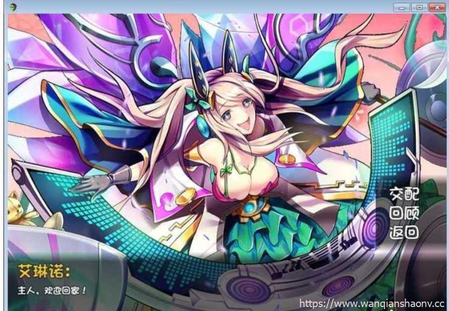 【国产RPG/中文】魔物狩猎者 冷狐精翻汉化版【安卓/700M/遗产】-造梦少女游戏造梦少女游戏网