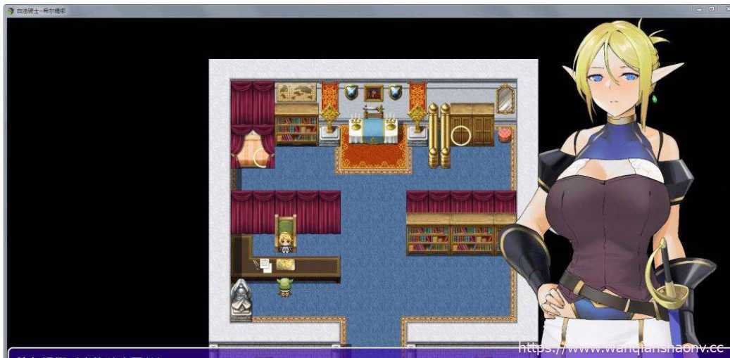 图片[3]-造梦少女游戏[国产RPG/中文] 白浊骑士：希尔缇娜！PC+安卓中文正式步兵版1G - 造梦少女游戏网-造梦少女游戏造梦少女游戏网