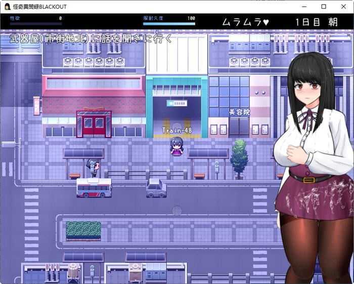图片[5]-造梦少女游戏怪奇异闻录(BLACKOUT) 云翻汉化版 PC+安卓 爆款RPG游戏 2.6G - 造梦少女游戏网-造梦少女游戏造梦少女游戏网