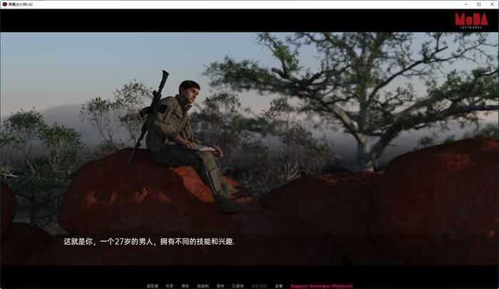 图片[2]-造梦少女游戏黑魔法大师 ver0.42a 汉化版 PC+安卓 SLG游戏 1.6G - 造梦少女游戏网-造梦少女游戏造梦少女游戏网