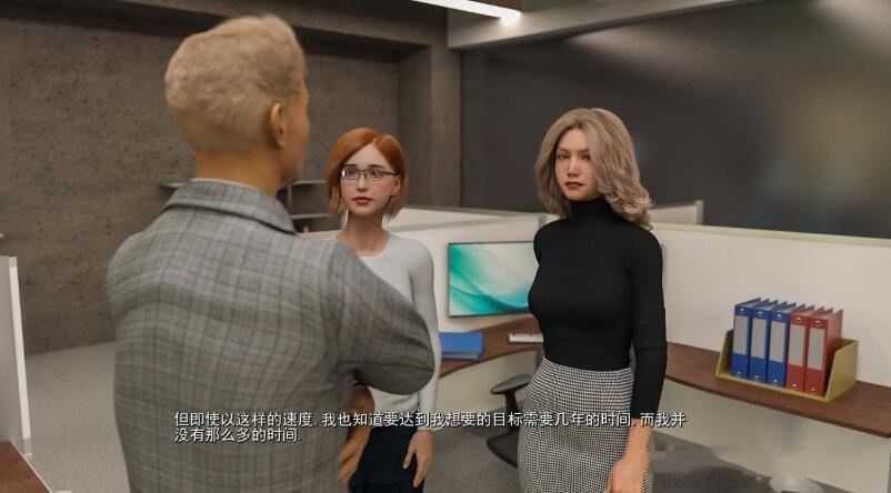 图片[4]-造梦少女游戏[SLG/汉化] 企业文化 Corporate Culture v0.7 PC+安卓汉化版 1.3G - 造梦少女游戏网-造梦少女游戏造梦少女游戏网