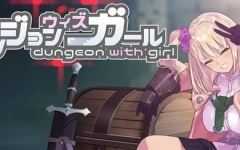迷宫里的笨蛋女孩 云翻汉化版 PC+安卓 Roguelike角色扮演游戏 2.4G-造梦少女游戏造梦少女游戏网