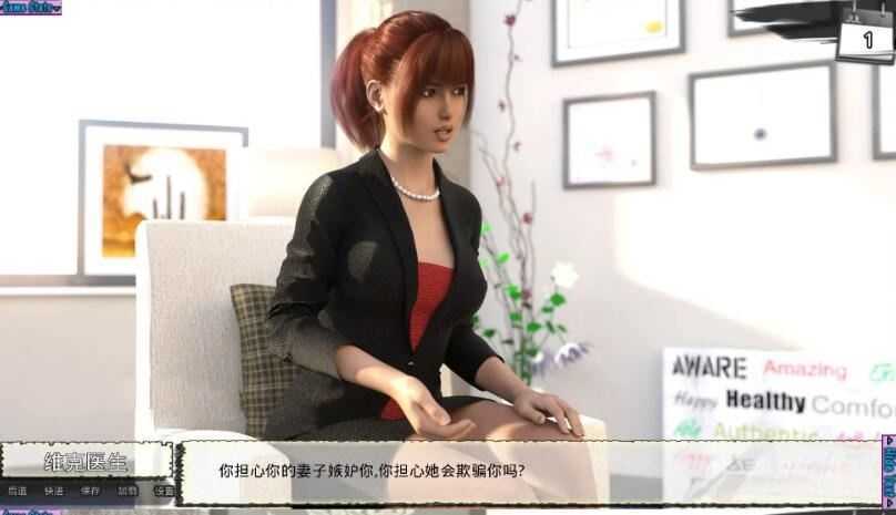 图片[4]-造梦少女游戏新保姆(Baby sitters) ver0.10 汉化版 PC+安卓 动态SLG游戏 3.2G - 造梦少女游戏网-造梦少女游戏造梦少女游戏网