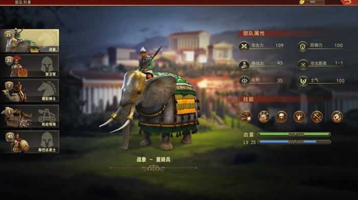 图片[3]-造梦少女游戏罗马与征服(Grand War Rome) 官方中文版 策略战棋游戏 650M - 造梦少女游戏网-造梦少女游戏造梦少女游戏网