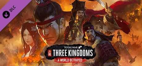 图片[1]-造梦少女游戏三国:全面战争 豪华中文语音版整合所有DLC 大型策略游戏 22G（5月份最新更新） - 造梦少女游戏网-造梦少女游戏造梦少女游戏网
