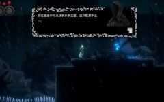 永恒之夜 ver2.0.001 官方中文语音版整合天翼战歌DLC 横板动作平台游戏-造梦少女游戏造梦少女游戏网