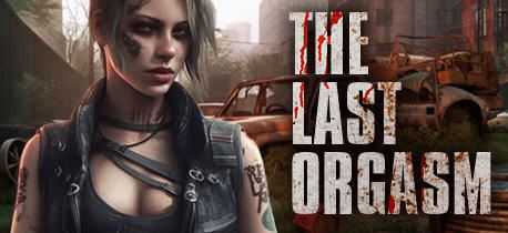 图片[1]-造梦少女游戏【恐怖射击ACT/中文】最后的亢奋 The Last Orgasm 官方中文版-造梦少女游戏造梦少女游戏网