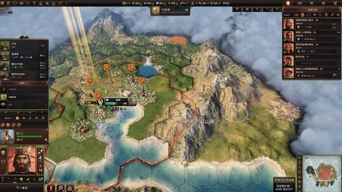 图片[5]-造梦少女游戏旧世界/Old World（更新v1.0.73138） - 造梦少女游戏网-造梦少女游戏造梦少女游戏网