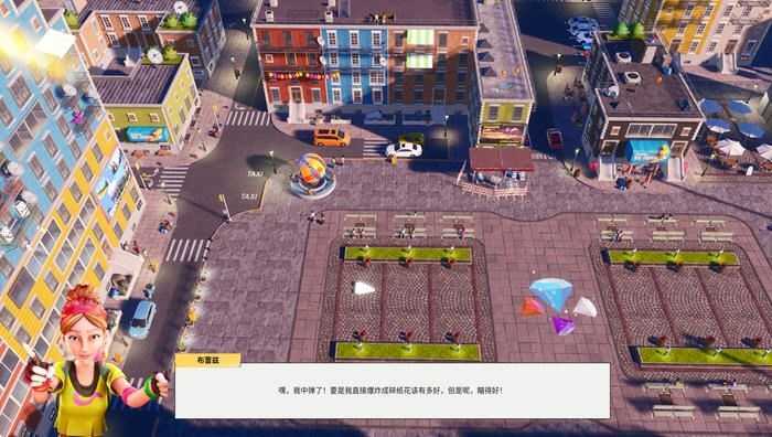 图片[2]-造梦少女游戏《狂想乐园(Park Beyond)》v2.1.0.153766|模拟经营|容量31.1GB|免安装绿色中文版 - 造梦少女游戏网-造梦少女游戏造梦少女游戏网