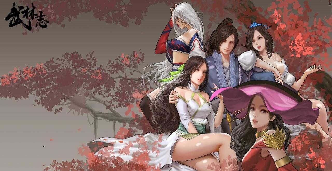 图片[10]-造梦少女游戏《武林志：再战紫禁城》v20230625 免安装中文学习版 - 造梦少女游戏网-造梦少女游戏造梦少女游戏网