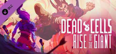 图片[4]-造梦少女游戏《死亡细胞》v3.4.3 重返恶魔城DLC-德古拉城堡+全DLC - 造梦少女游戏网-造梦少女游戏造梦少女游戏网
