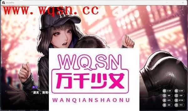 图片[5]-造梦少女游戏【神级ADV/中文/全动态】 秘密派：密室-Secret Pie V1.61-官方中文步兵版【更新/2G】 - 造梦少女游戏网-造梦少女游戏造梦少女游戏网