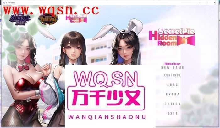 【神级ADV/中文/全动态】 秘密派：密室-Secret Pie V1.61-官方中文步兵版【更新/2G】-造梦少女游戏造梦少女游戏网