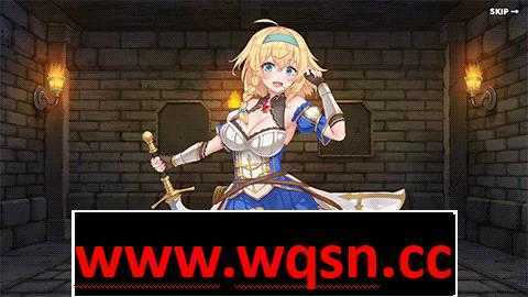 图片[8]-造梦少女游戏【SLG】带我去地下城吧！Take Me To The Dungeon V1.60-造梦少女游戏造梦少女游戏网