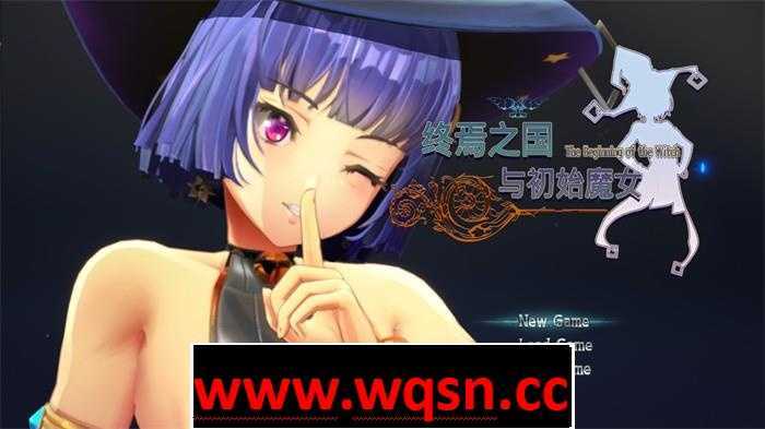 图片[1]-造梦少女游戏【3D大作/中文/全动态】终焉之国与初始魔女 STEAM官方中文步兵版【新作/CV/3.5G】 - 造梦少女游戏网-造梦少女游戏造梦少女游戏网