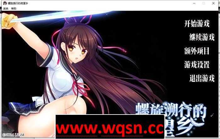 【大型ADV/中文】螺旋溯行的绝望乡1.02 STEAM官方中文步兵版+存档【新作/全CV/3.5G】-造梦少女游戏造梦少女游戏网