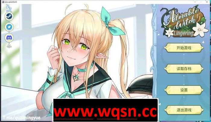 【互动SLG/中文/全动态】可爱女巫5：Lingering STEAM官方中文步兵版【新作/CV/4G】-造梦少女游戏造梦少女游戏网