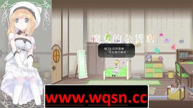 图片[2]-造梦少女游戏[ACT/汉化] 爱丽丝的摇篮 Alice in Cradle v0.27f 官方中文版 500M - 造梦少女游戏网-造梦少女游戏造梦少女游戏网