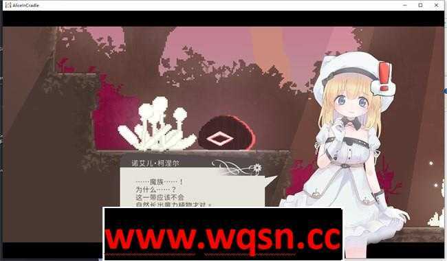 图片[4]-造梦少女游戏[ACT/汉化] 爱丽丝的摇篮 Alice in Cradle v0.27f 官方中文版 500M - 造梦少女游戏网-造梦少女游戏造梦少女游戏网