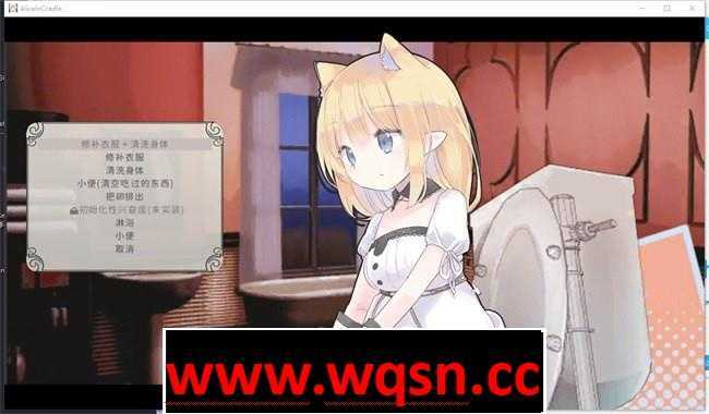 图片[6]-造梦少女游戏[ACT/汉化] 爱丽丝的摇篮 Alice in Cradle v0.27f 官方中文版 500M - 造梦少女游戏网-造梦少女游戏造梦少女游戏网