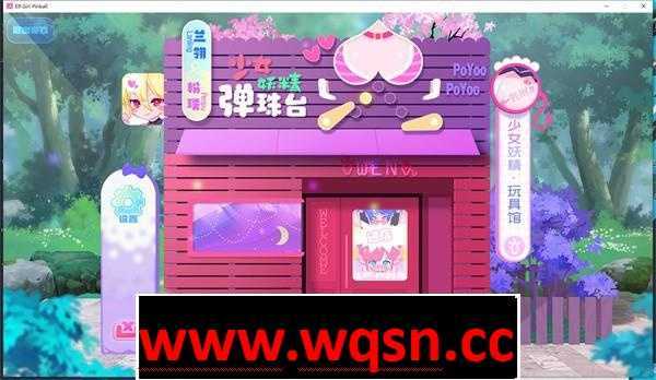 图片[1]-造梦少女游戏少女妖精弹珠台（Elf Girl Pinball） V1.1 官方中文步兵版-造梦少女游戏造梦少女游戏网