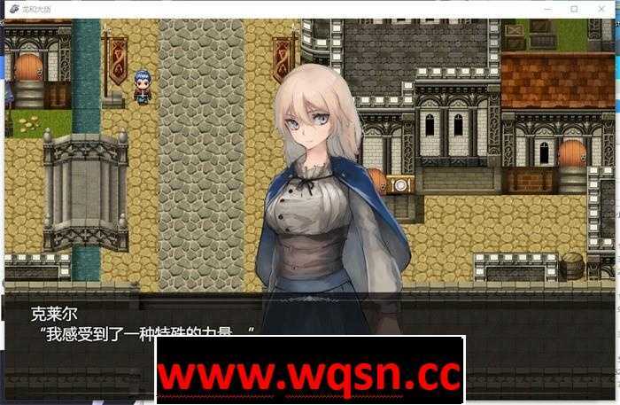 图片[3]-造梦少女游戏【爆款RPG/汉化/动态】龙与大剑：竜と大剣 Ver1.1.0 官方AI汉化版-造梦少女游戏造梦少女游戏网