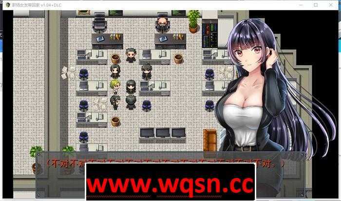 图片[2]-造梦少女游戏【调教RPG/中文】职场女友带回家 V1.05+DLC 官方中文步兵版-造梦少女游戏造梦少女游戏网