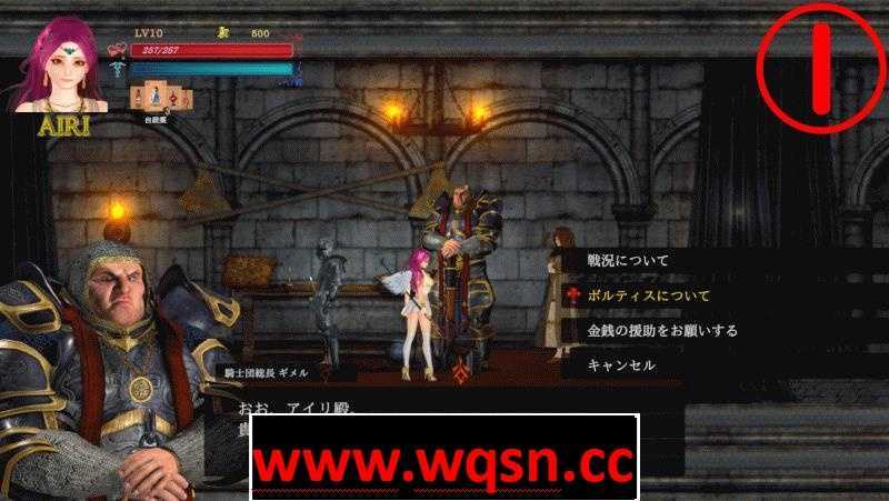 图片[7]-造梦少女游戏【大型ACT/中文/动态】GuiltyHell2 纯白女神艾莉II Part24d+前作第一部【5月更新/10G】 - 造梦少女游戏网-造梦少女游戏造梦少女游戏网