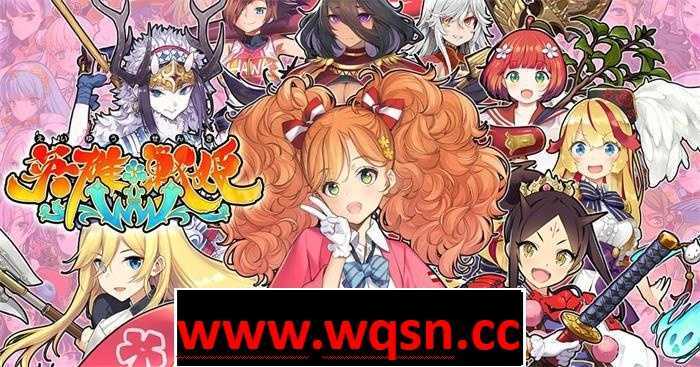 【大型SLG/中文】英雄*戦姫GOLD V1.4 魔改中文步兵版+存档+攻略+修改器【整合/CV/6G】 - 造梦少女游戏网-造梦少女游戏造梦少女游戏网