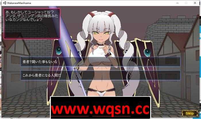 图片[3]-造梦少女游戏【互动SLG+ACT/全动态】让我知道你的厉害吧！魔王大人 DL正式版【新作/CV/2.2G】 - 造梦少女游戏网-造梦少女游戏造梦少女游戏网