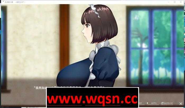 图片[4]-造梦少女游戏【极品ADV/汉化】乳神家の館~银玉の247 v1.07 官方中文步兵版-造梦少女游戏造梦少女游戏网