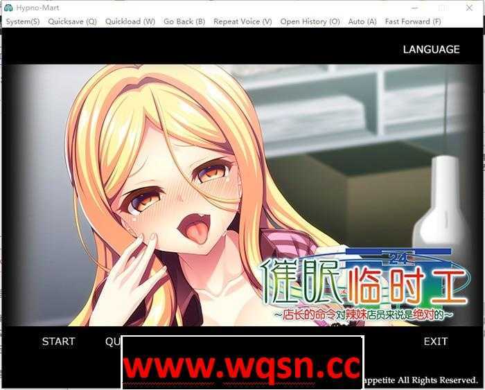 【拔作ADV/中文】催眠临时工~店长的命令对辣妹店员来说是绝对的 V1.10 官方中文版【新作/全CV/800M】-造梦少女游戏造梦少女游戏网