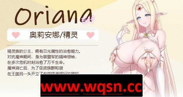 图片[10]-造梦少女游戏【娼馆经营SLG/中文/全动态】九点开张 Bui:11037717 STEAM官方中文步兵版【新作/全CV/2.3G】 - 造梦少女游戏网-造梦少女游戏造梦少女游戏网