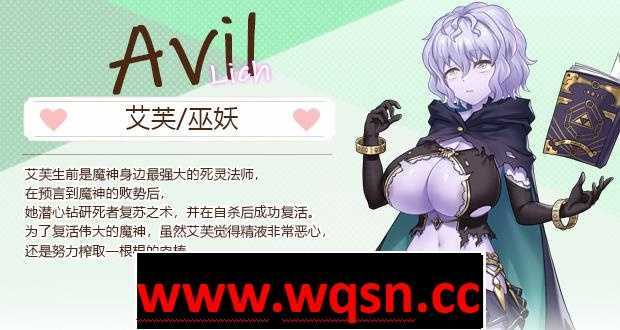图片[12]-造梦少女游戏【娼馆经营SLG/中文/全动态】九点开张 Bui:11037717 STEAM官方中文步兵版【新作/全CV/2.3G】 - 造梦少女游戏网-造梦少女游戏造梦少女游戏网