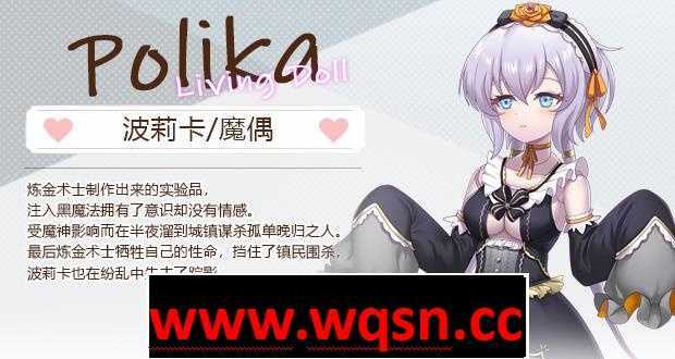 图片[5]-造梦少女游戏【娼馆经营SLG/中文/全动态】九点开张 Bui:10992407 STEAM官方中文步兵版【新作/全CV/2.3G】 - 造梦少女游戏网-造梦少女游戏造梦少女游戏网