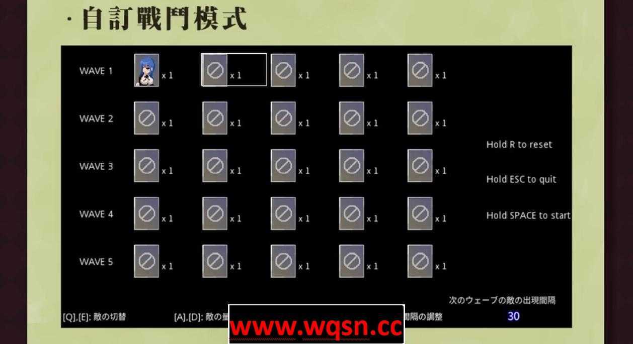 图片[3]-造梦少女游戏【像素ACT/中文/全动态】梦魔：Sadiubus v1.0.1 官方中文版+自带全回想【新作/250M】 - 造梦少女游戏网-造梦少女游戏造梦少女游戏网