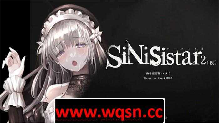哥特少女勇闯恶魔城2 战斗画面